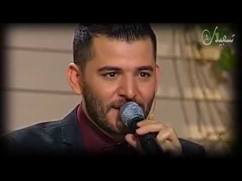 بحبك يا مجنونة - من اغاني المبدع حسام جنيد 3551 10