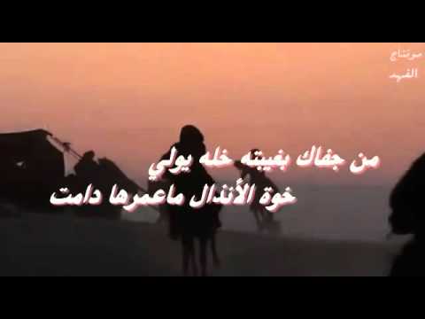 شعر عن الخوه - الفراغ القاتل للغاية 6016 3