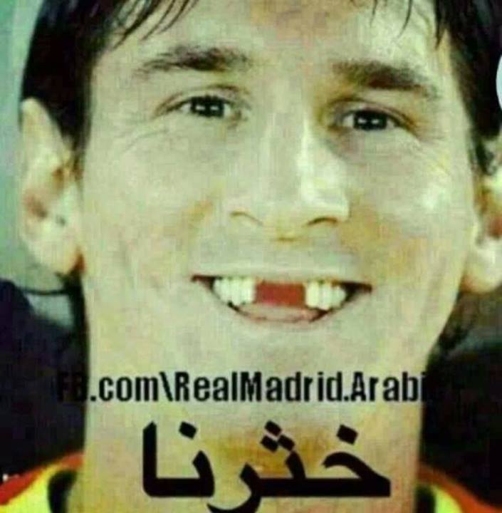 صور مضحكة عن ميسي- اجمل صور ميسي لاعب برشلونة 11617 5