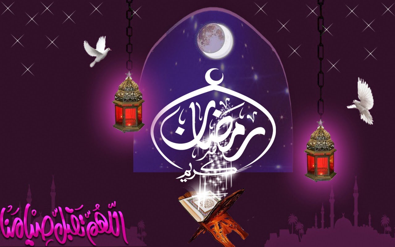 صور رمضان متحركة- استقبلي الشهر الفضيل باجمل الصور المتحركه 827 2