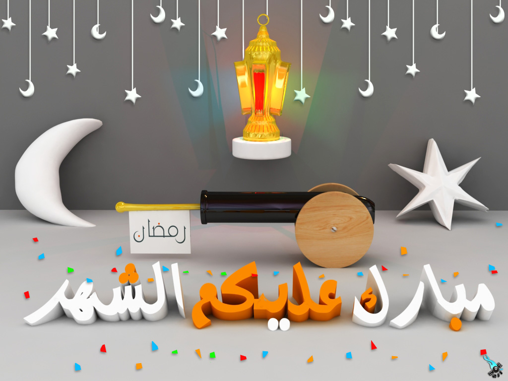 توبيكات رمضان - رمضان جانا بالخير 5962 5