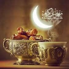 صور تهاني رمضان - احدث كروت تهنئة رمضان 4116 9