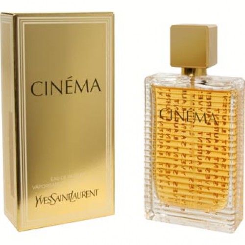 عطر سينما , اجمل عطور سينما