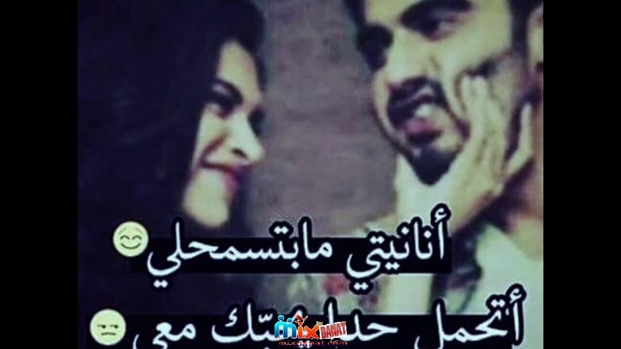 صور واتس حلوه 4463 9