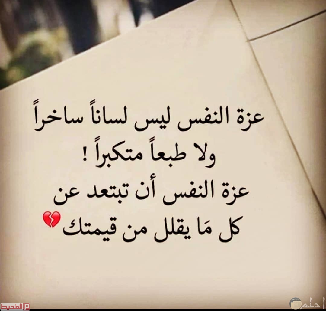 شعر مضحك قصير- اجمل الاشعار 10655 5