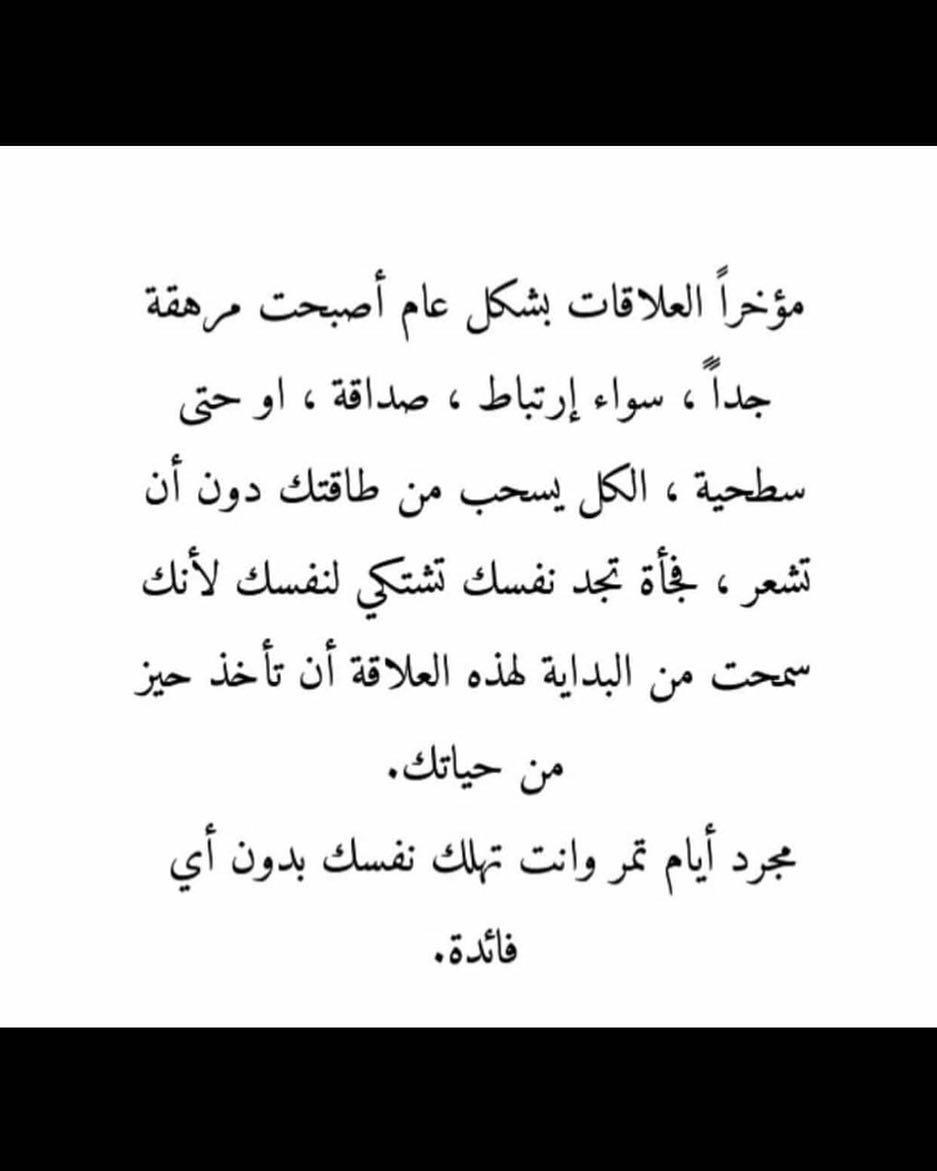 شعر غزل فاحش قصير , ابيات شعر وقصائد هتعجبكم و مختلفه جدا