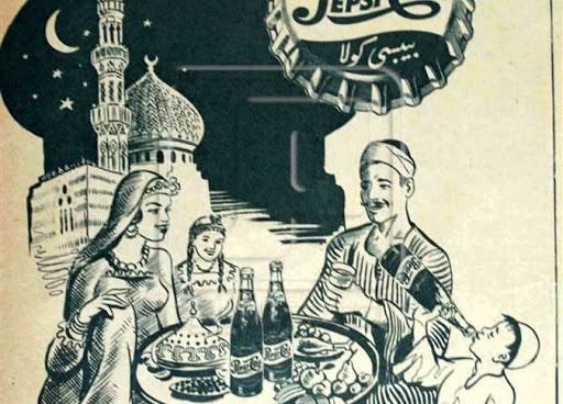 رمضان زمان 1918 3