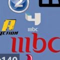 2763 1 تردد قناة ام بي سي - كيف اقوم بتحميل ترددات قنوات Mbc سجى مجدي