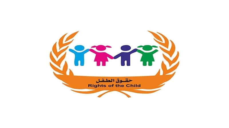 4210 8 بحث حول حقوق الطفل - موضع عن حقوق الطفل في جميع الجوانب الحياتية بنت محمد
