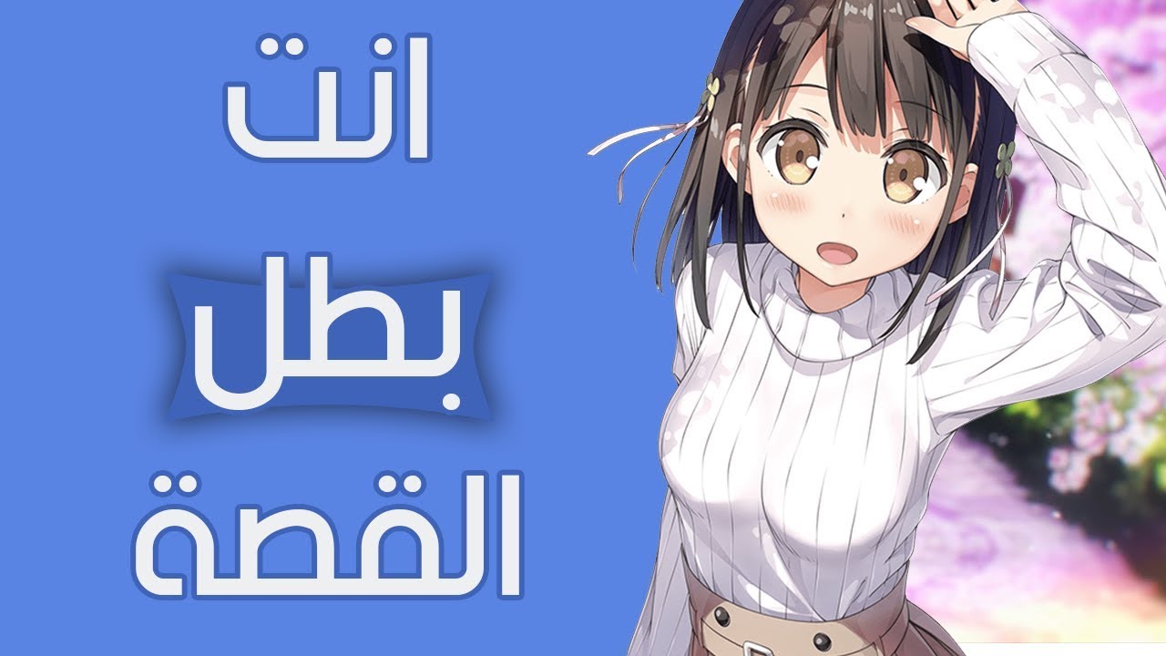 صور انمي بنات , الانمى الشهيره المتنوعة