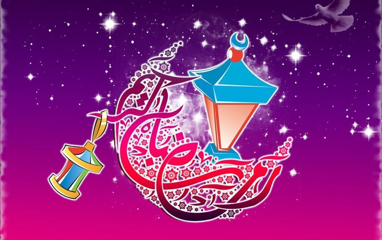 صور رمضان كريم