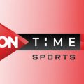 16604 1 تردد قناة اون تايم سبورت - استمتع بما يعرض على شاشة On Time Sports مي على