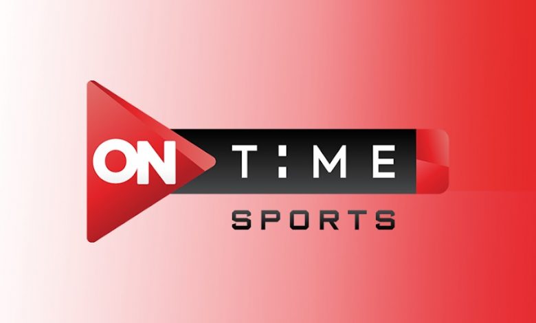 16604 تردد قناة اون تايم سبورت - استمتع بما يعرض على شاشة On Time Sports سجى مجدي